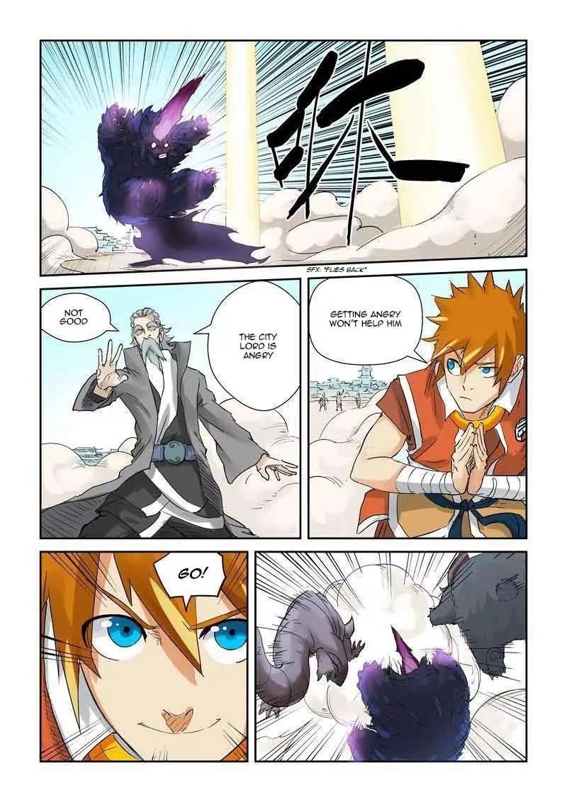 Tales of Demons and Gods - chapter-127-5 - Page 2