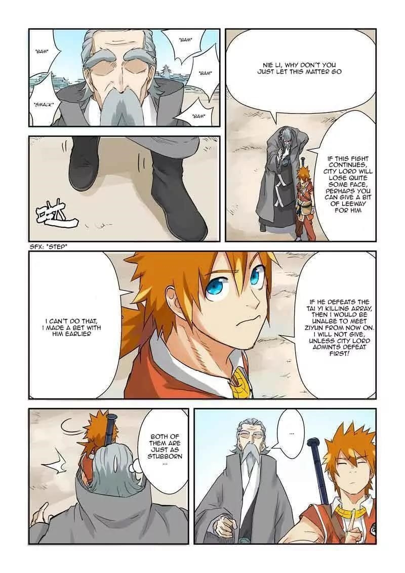 Tales of Demons and Gods - chapter-127-5 - Page 3