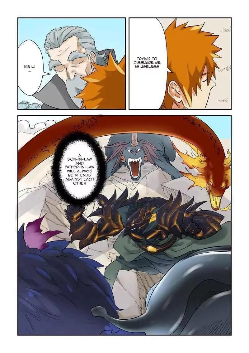 Tales of Demons and Gods - chapter-127-5 - Page 4