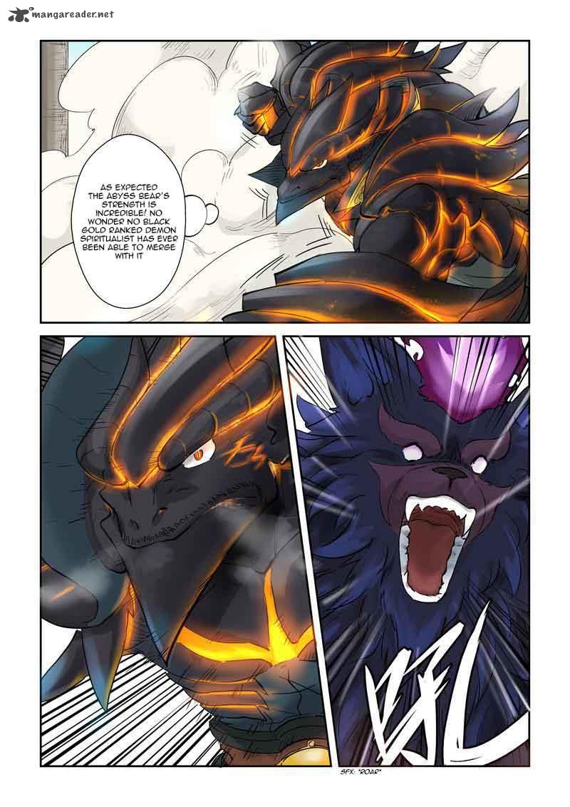 Tales of Demons and Gods - chapter-127 - Page 2