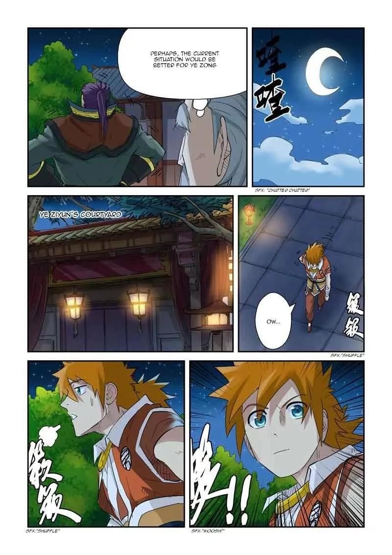 Tales of Demons and Gods - chapter-128-5 - Page 3