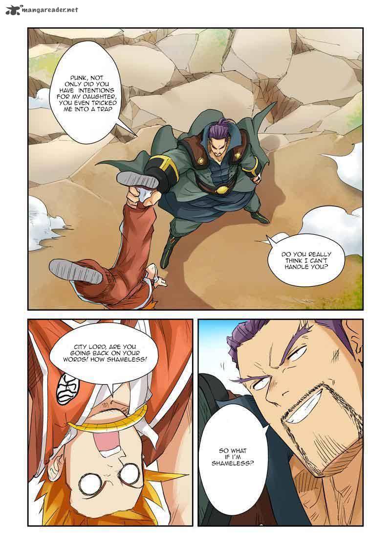 Tales of Demons and Gods - chapter-128 - Page 4