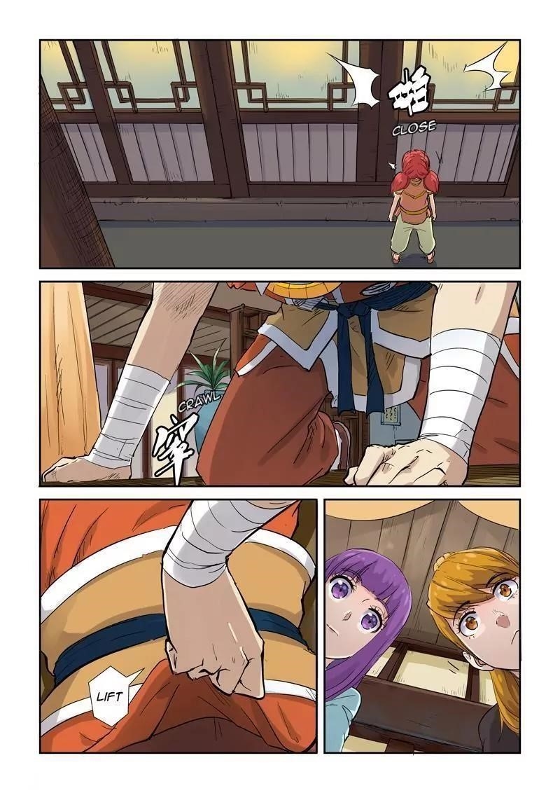 Tales of Demons and Gods - chapter-129-5 - Page 2