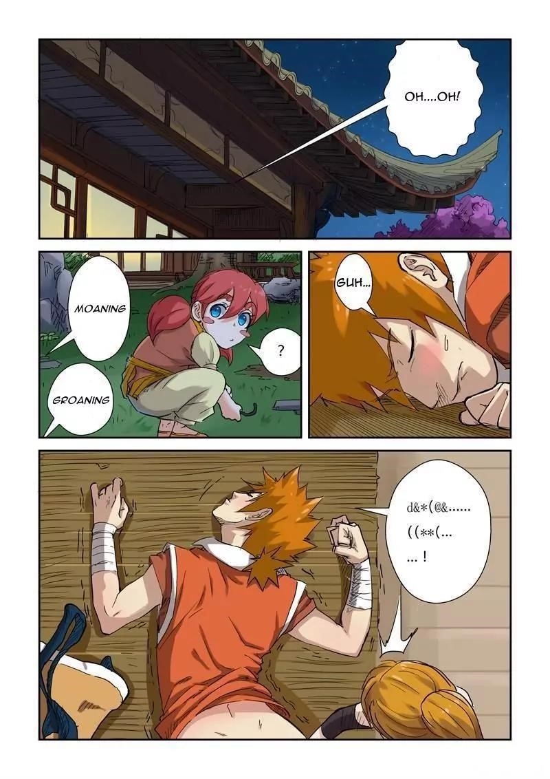 Tales of Demons and Gods - chapter-129-5 - Page 3