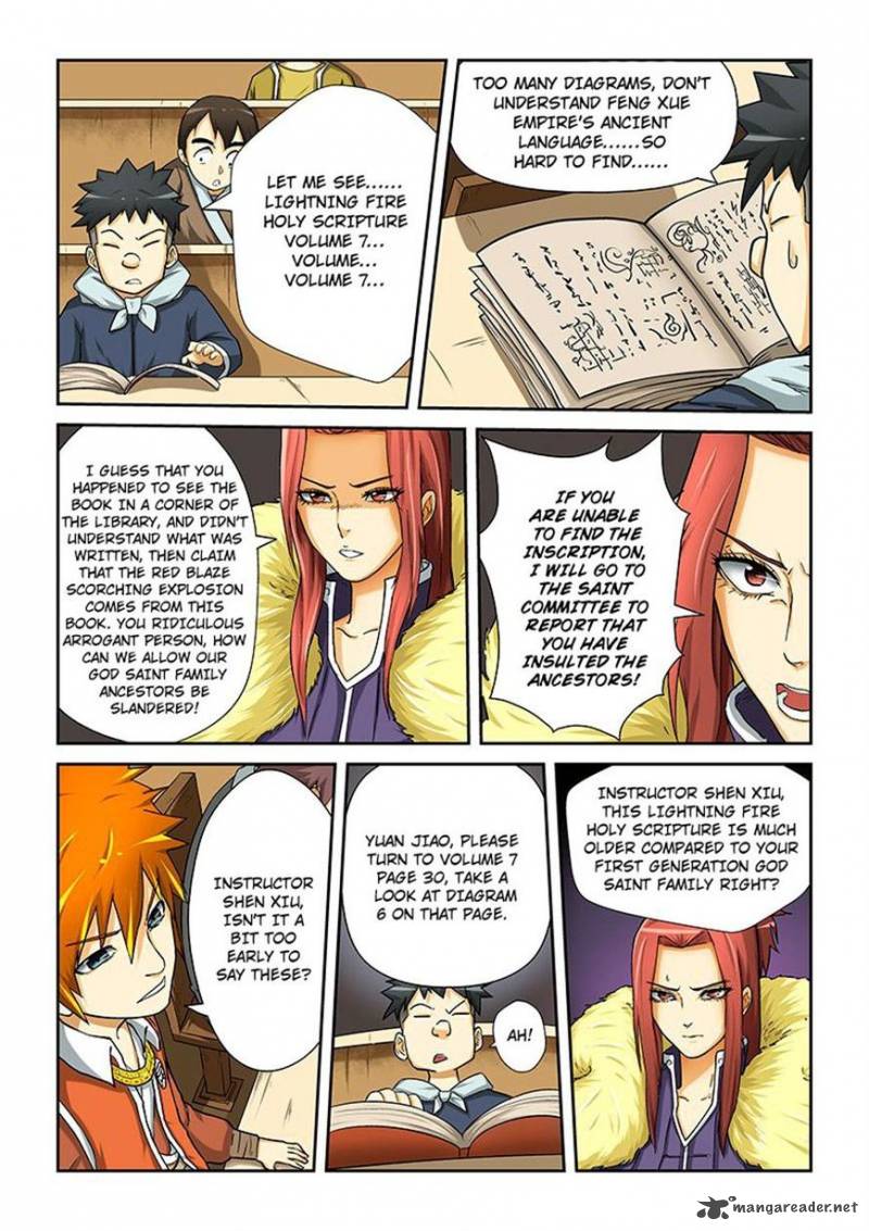 Tales of Demons and Gods - chapter-13 - Page 4