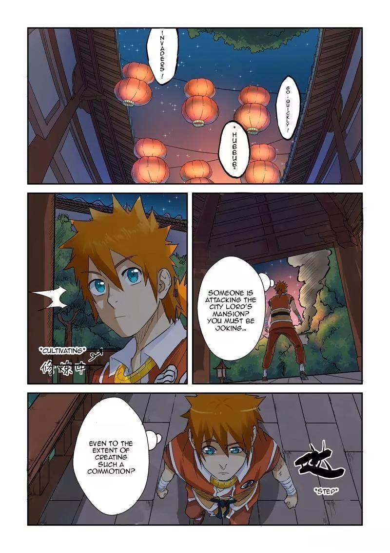 Tales of Demons and Gods - chapter-130-5 - Page 4
