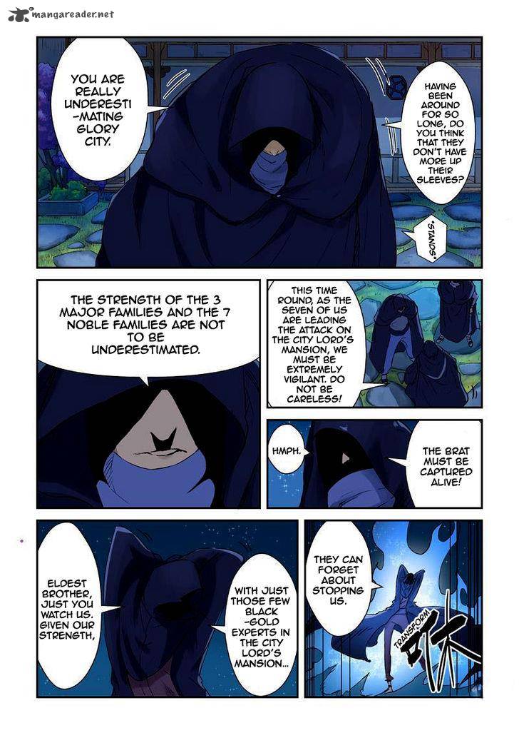 Tales of Demons and Gods - chapter-130 - Page 2