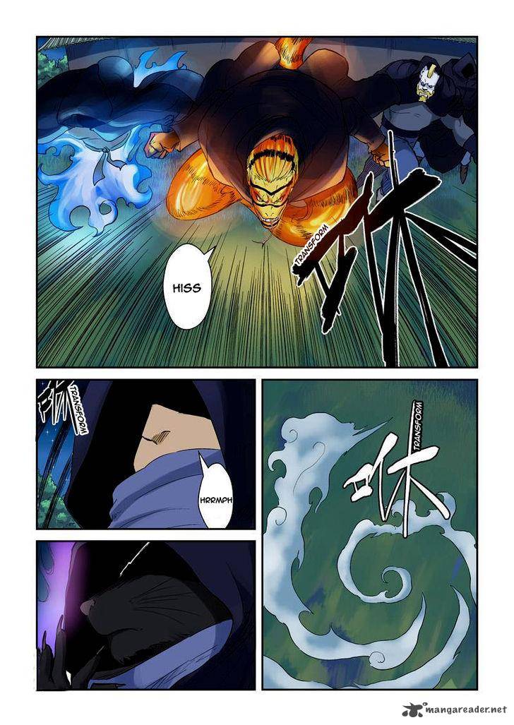Tales of Demons and Gods - chapter-130 - Page 3