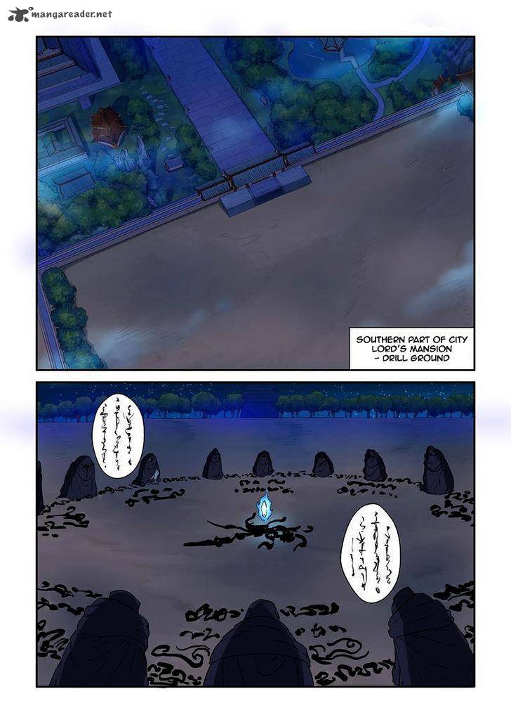 Tales of Demons and Gods - chapter-130 - Page 4