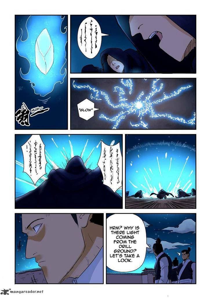 Tales of Demons and Gods - chapter-130 - Page 5