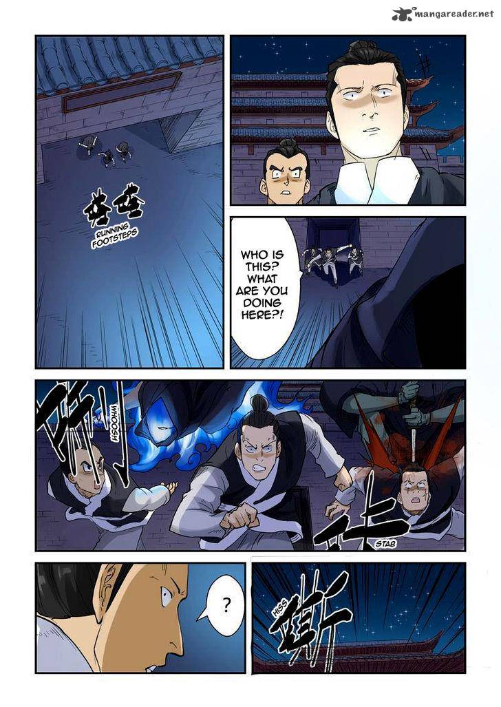 Tales of Demons and Gods - chapter-130 - Page 6