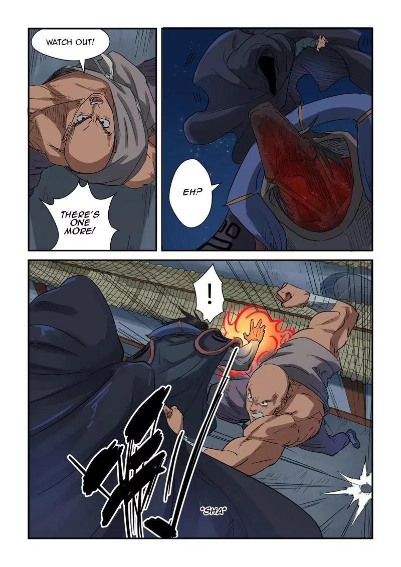 Tales of Demons and Gods - chapter-131-5 - Page 4