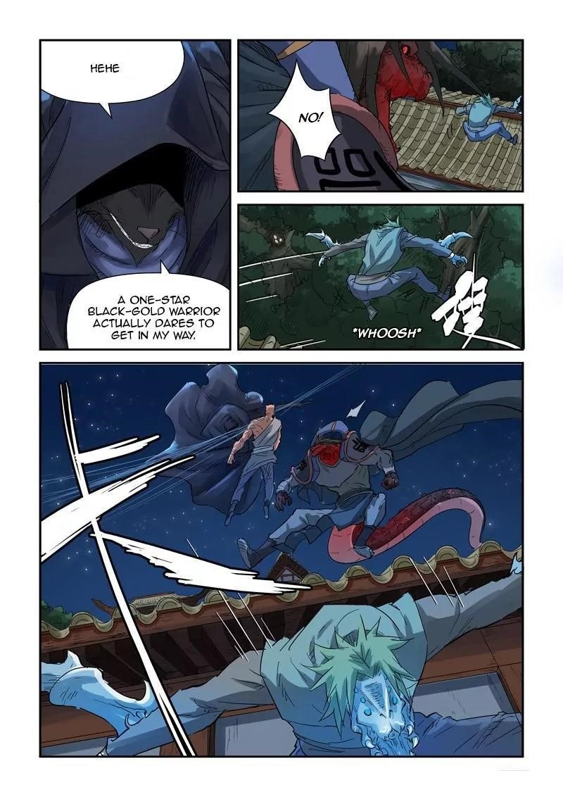 Tales of Demons and Gods - chapter-131-5 - Page 5