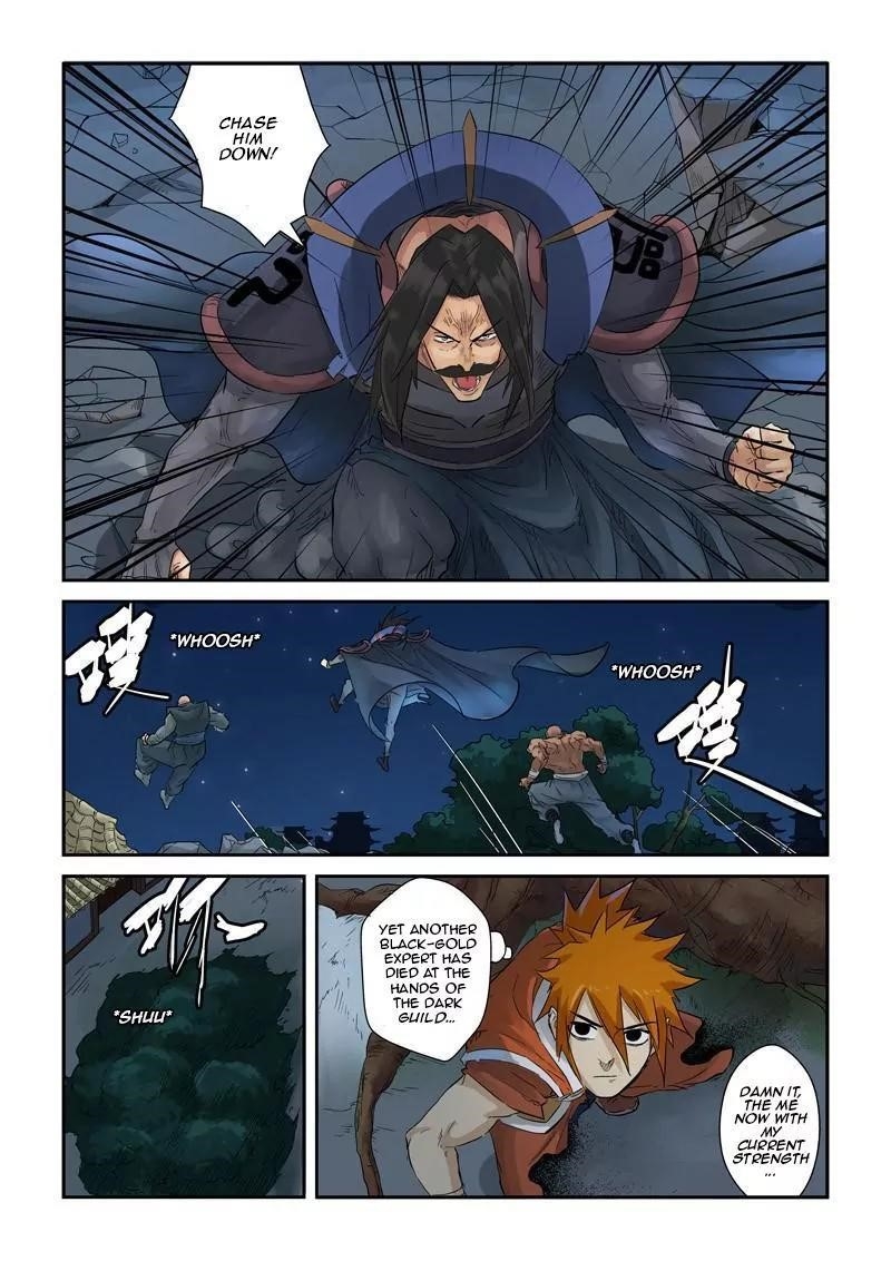 Tales of Demons and Gods - chapter-131-5 - Page 9