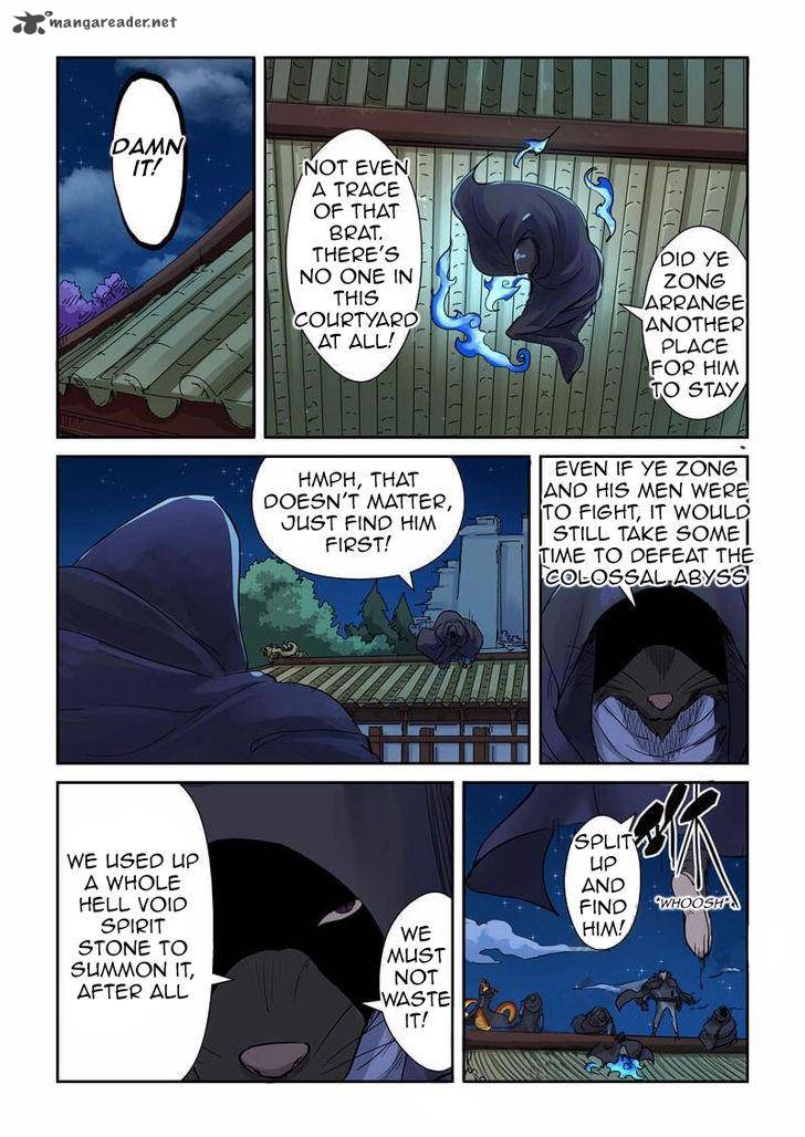 Tales of Demons and Gods - chapter-131 - Page 4