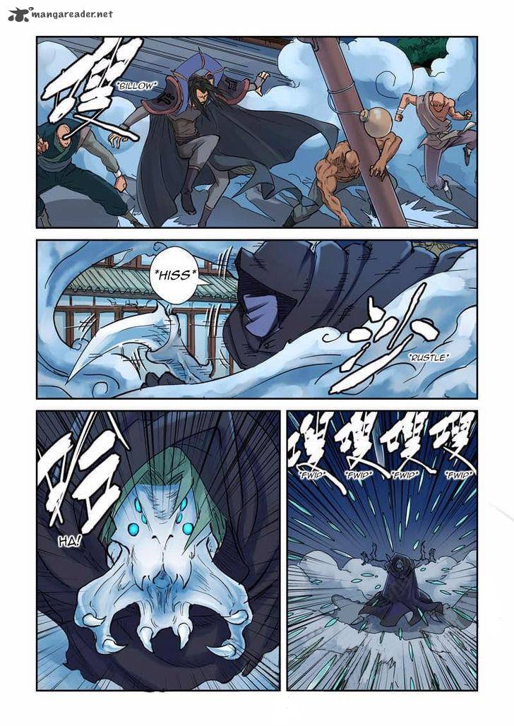 Tales of Demons and Gods - chapter-131 - Page 5