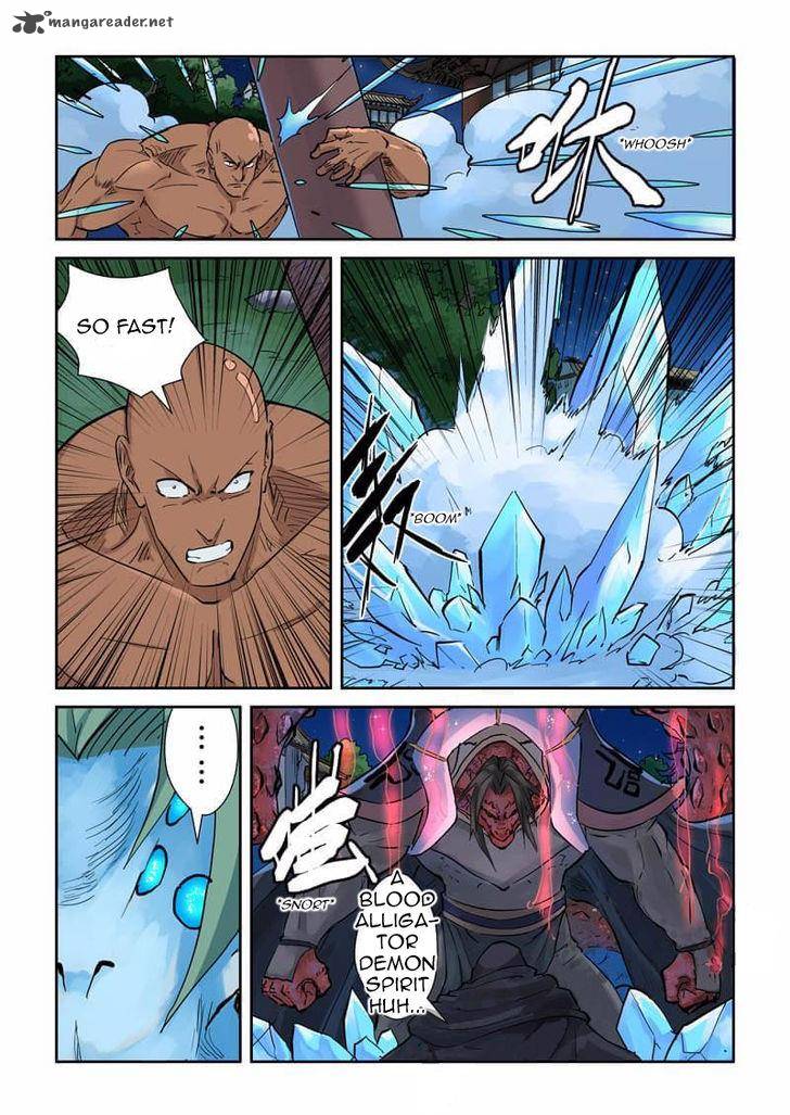 Tales of Demons and Gods - chapter-131 - Page 6