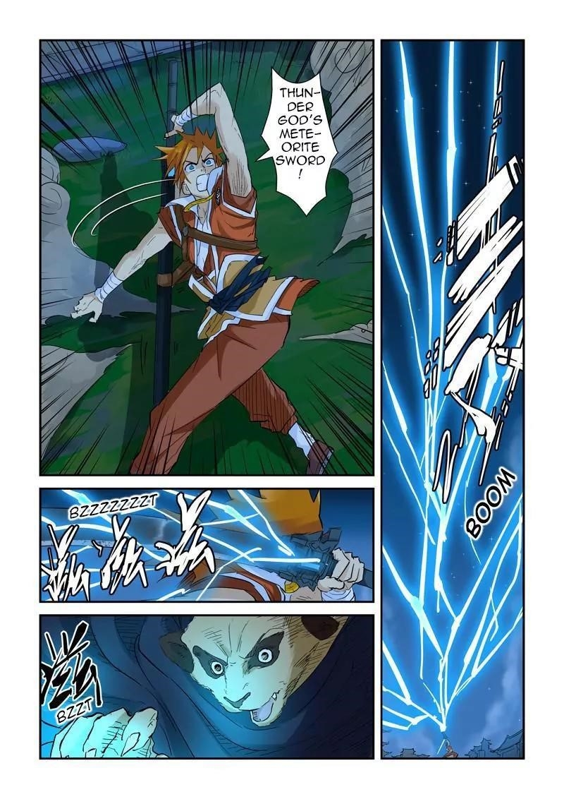 Tales of Demons and Gods - chapter-132-5 - Page 3