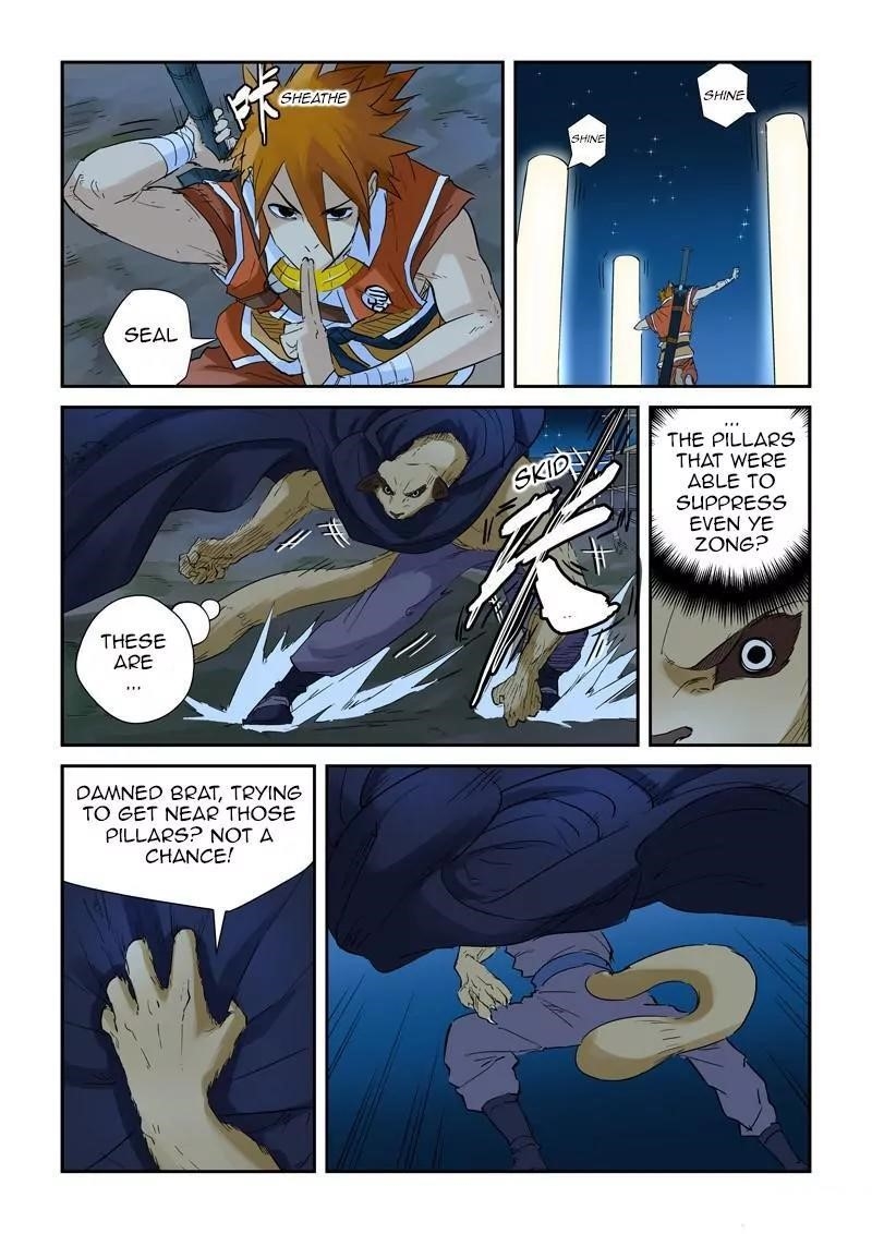 Tales of Demons and Gods - chapter-132-5 - Page 6