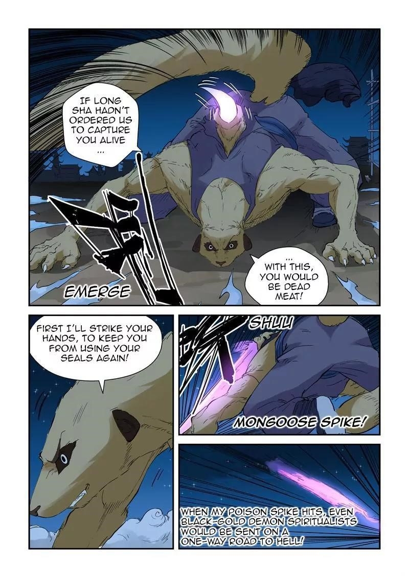 Tales of Demons and Gods - chapter-132-5 - Page 7