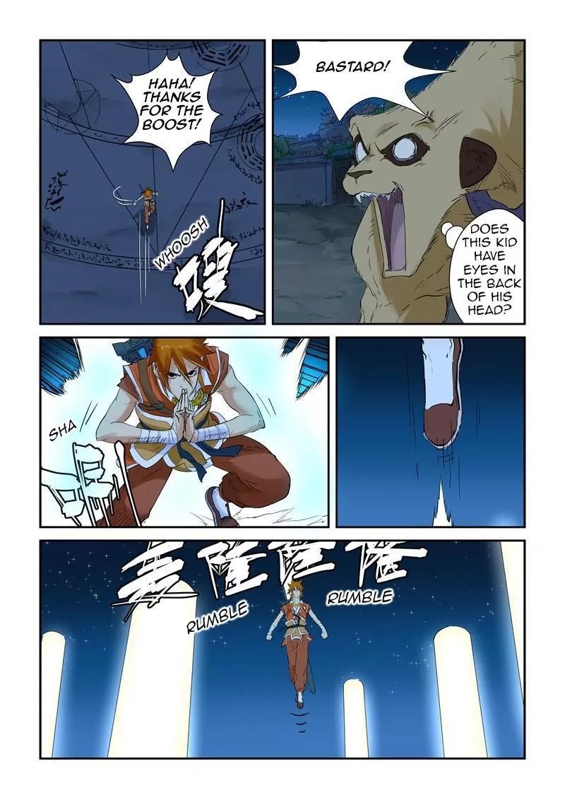 Tales of Demons and Gods - chapter-132-5 - Page 9