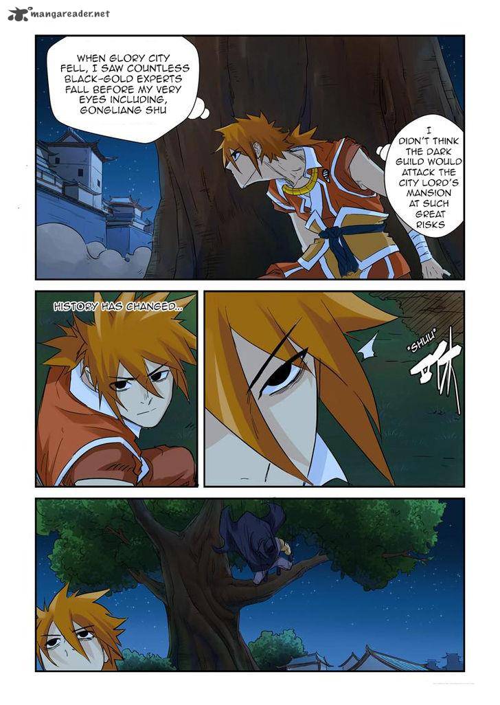 Tales of Demons and Gods - chapter-132 - Page 3