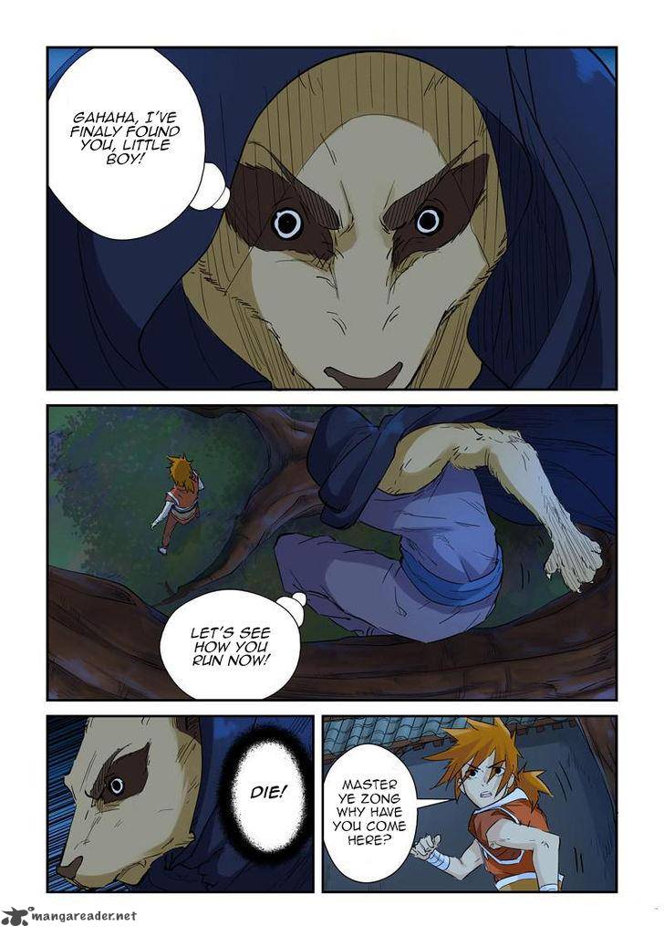 Tales of Demons and Gods - chapter-132 - Page 4