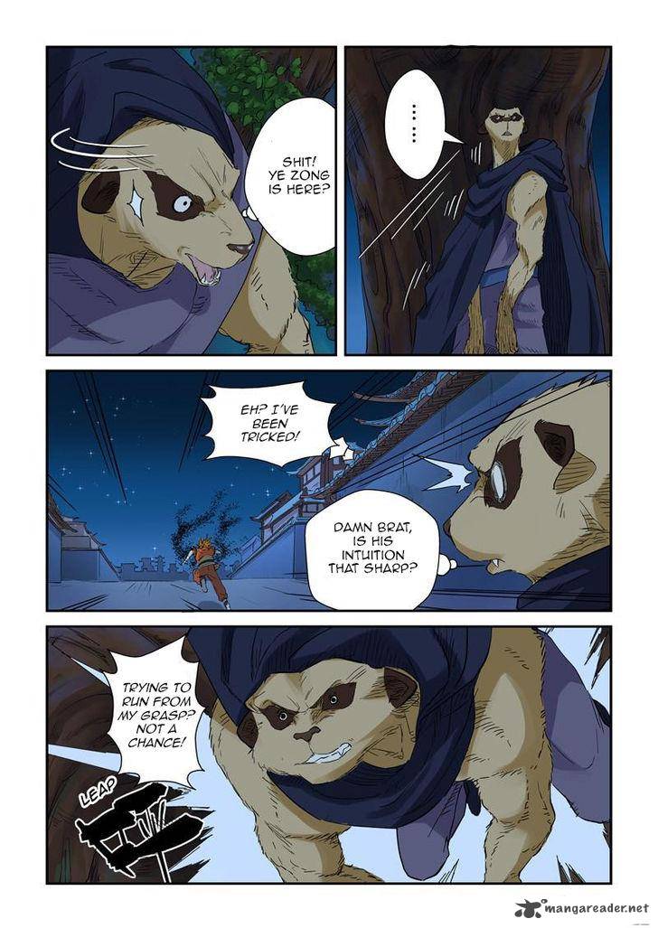 Tales of Demons and Gods - chapter-132 - Page 5