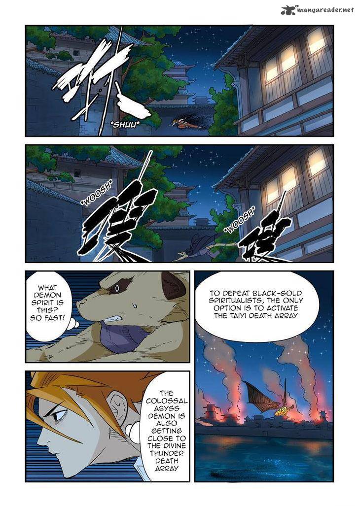 Tales of Demons and Gods - chapter-132 - Page 6