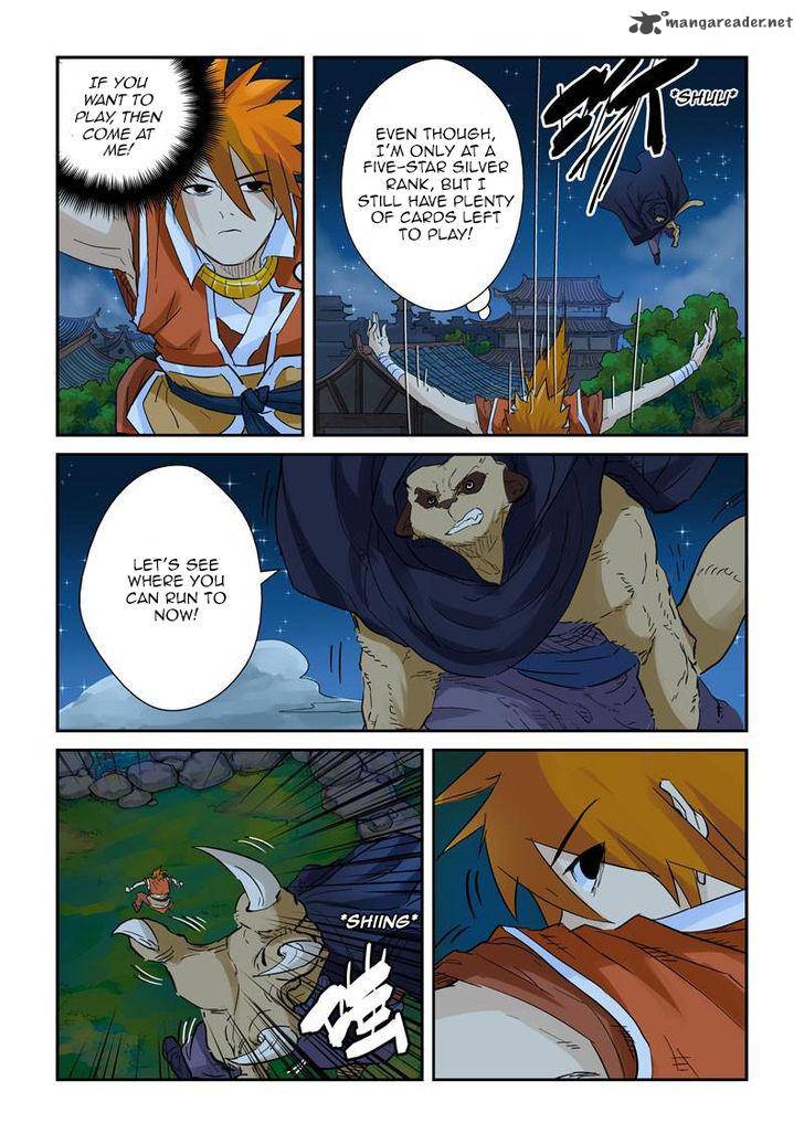 Tales of Demons and Gods - chapter-132 - Page 8