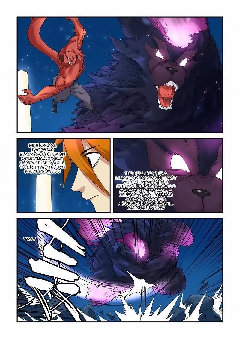 Tales of Demons and Gods - chapter-133-5 - Page 2