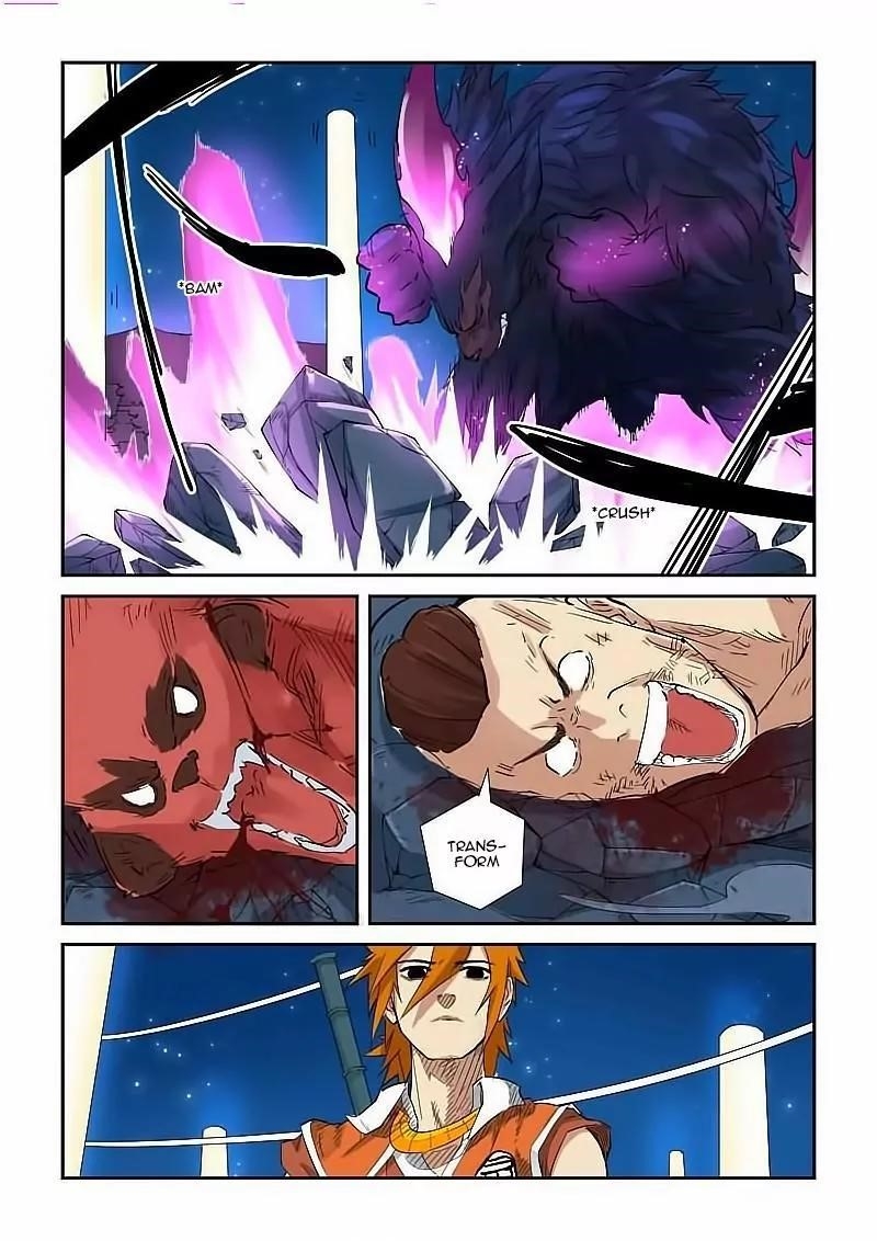 Tales of Demons and Gods - chapter-133-5 - Page 4