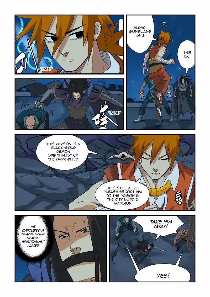 Tales of Demons and Gods - chapter-133-5 - Page 5