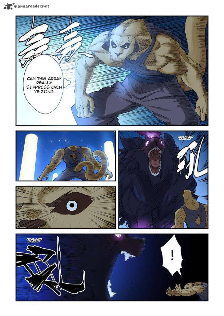 Tales of Demons and Gods - chapter-133 - Page 3