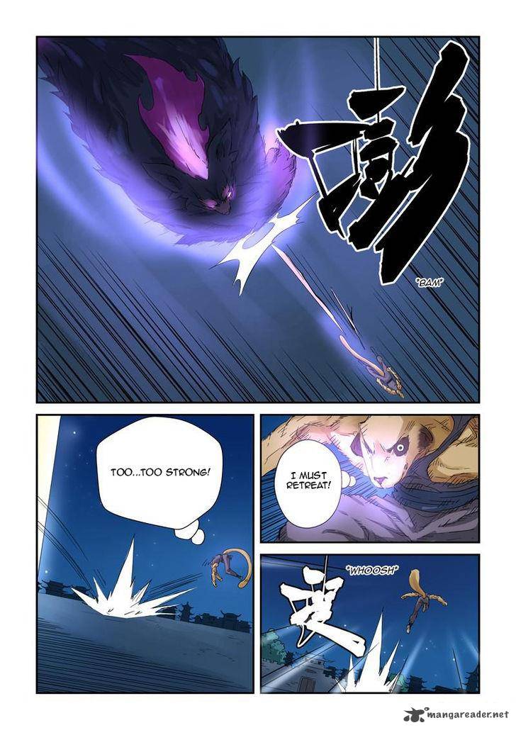 Tales of Demons and Gods - chapter-133 - Page 4