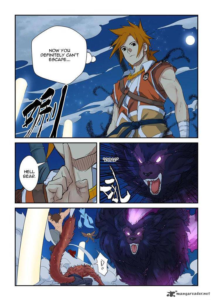 Tales of Demons and Gods - chapter-133 - Page 9