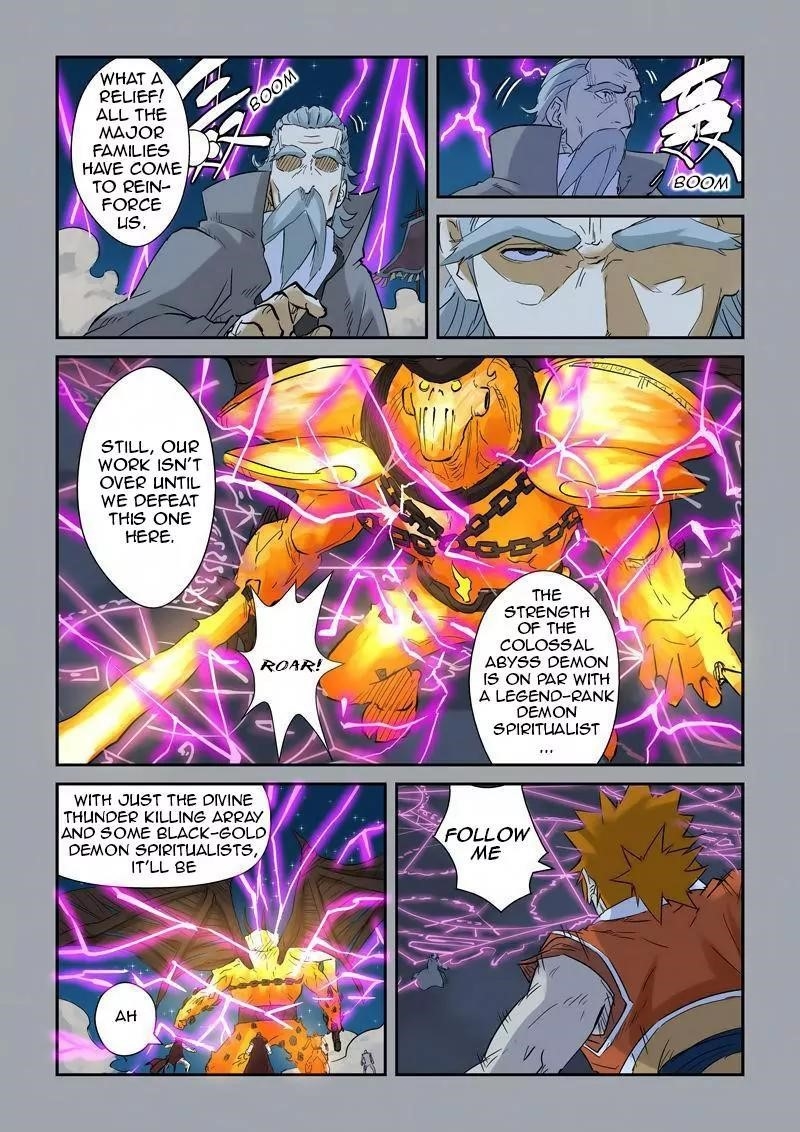 Tales of Demons and Gods - chapter-134-5 - Page 2