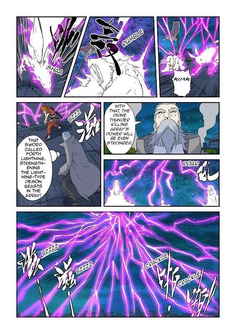 Tales of Demons and Gods - chapter-134-5 - Page 5