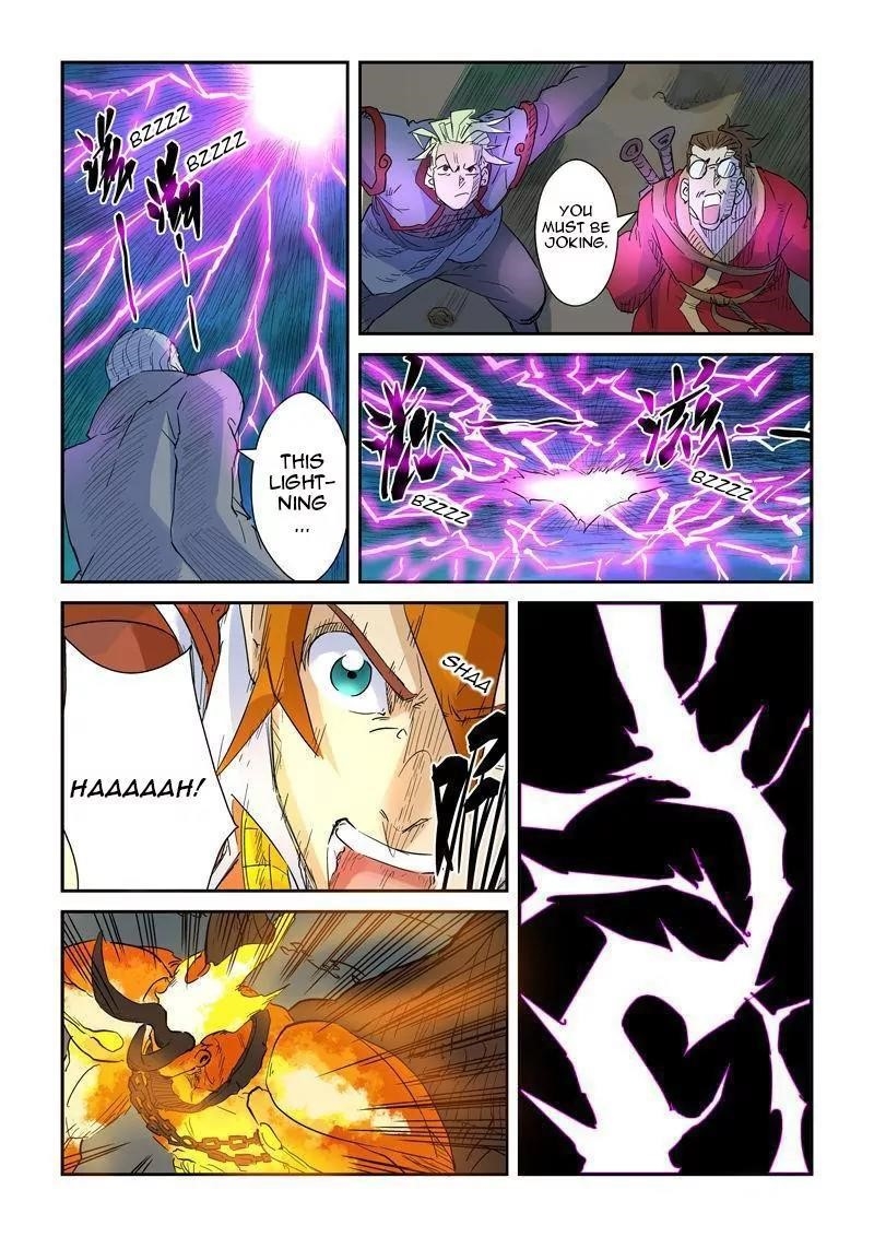 Tales of Demons and Gods - chapter-134-5 - Page 6