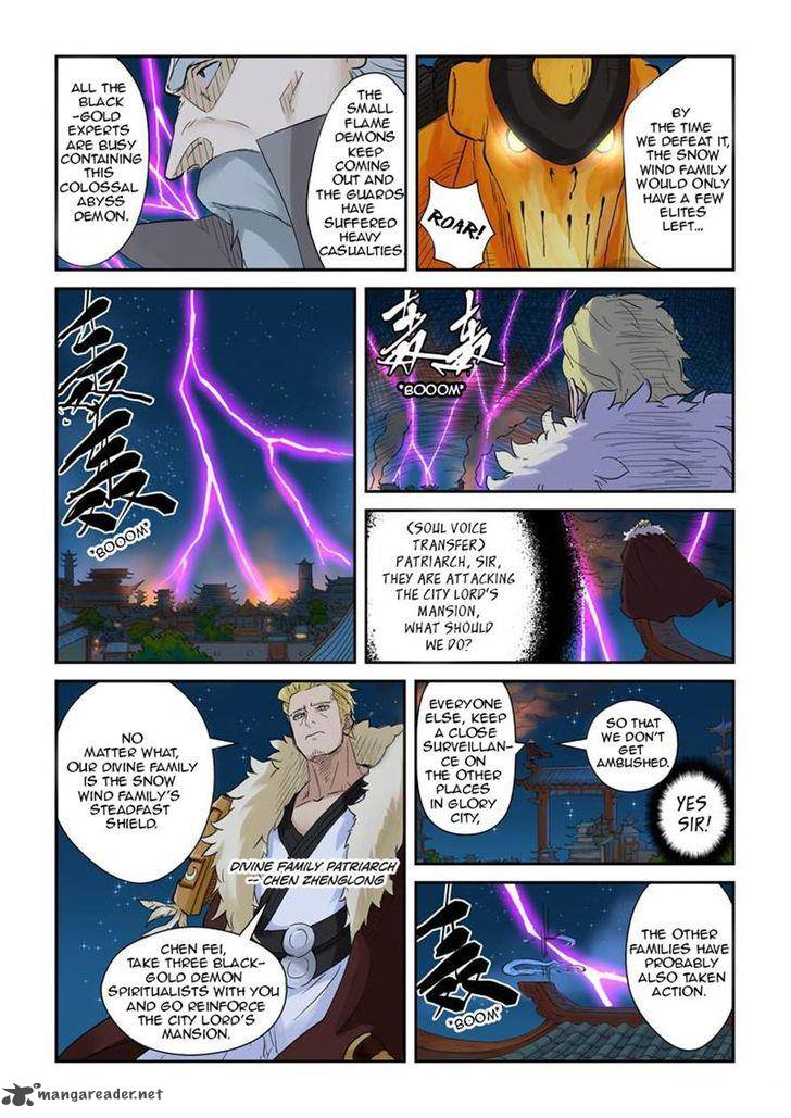 Tales of Demons and Gods - chapter-134 - Page 4