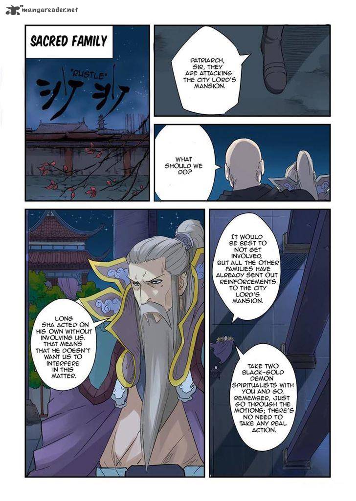 Tales of Demons and Gods - chapter-134 - Page 5