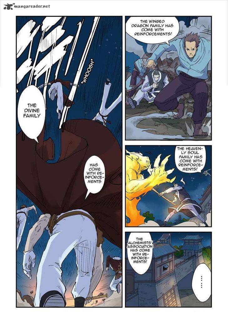 Tales of Demons and Gods - chapter-134 - Page 8