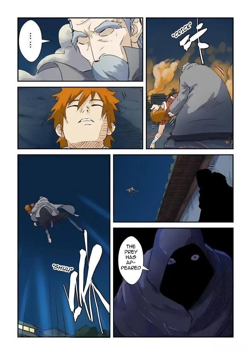 Tales of Demons and Gods - chapter-135-5 - Page 8