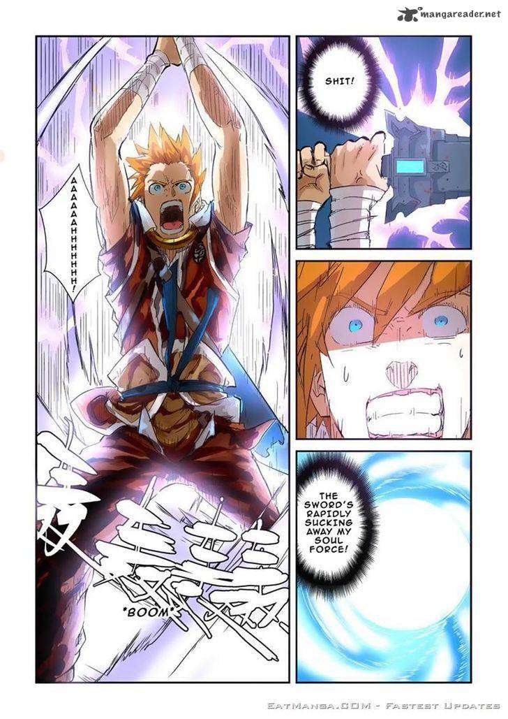 Tales of Demons and Gods - chapter-135 - Page 7