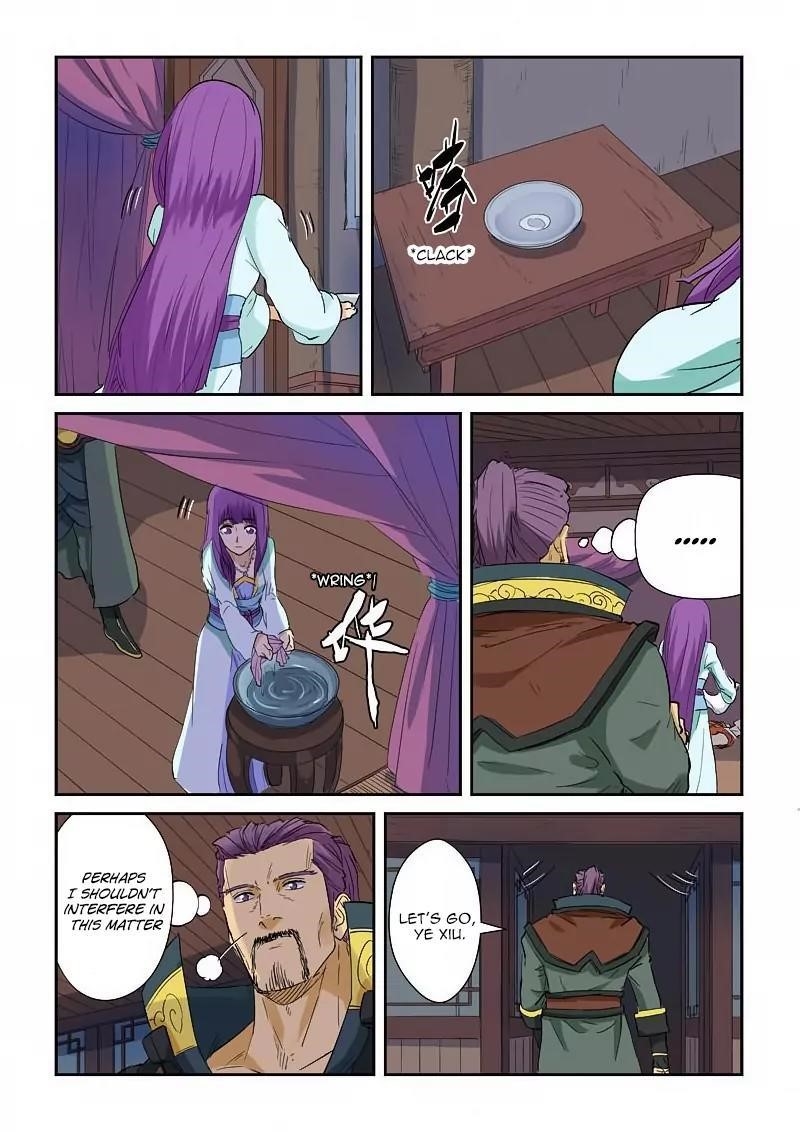 Tales of Demons and Gods - chapter-136-5 - Page 1
