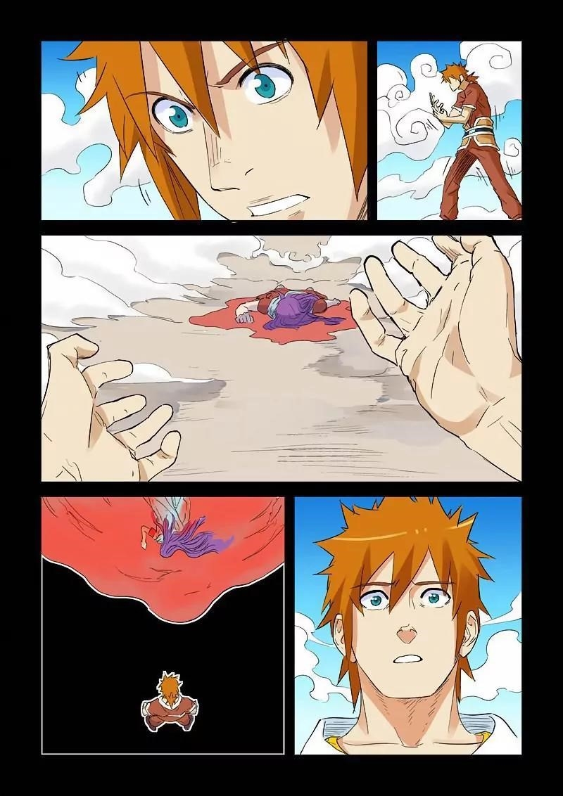 Tales of Demons and Gods - chapter-136-5 - Page 6