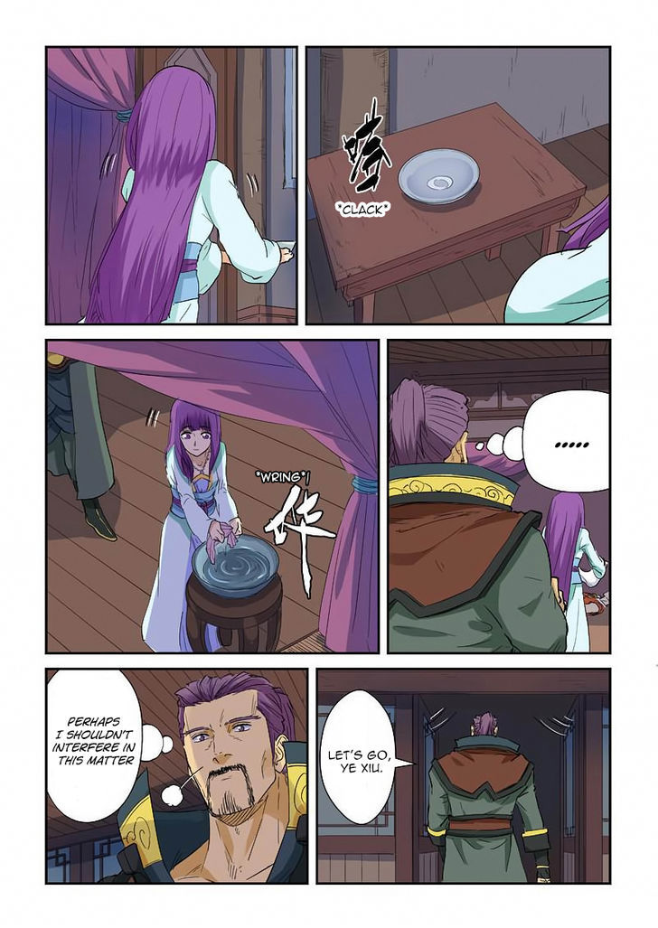 Tales of Demons and Gods - chapter-136 - Page 11