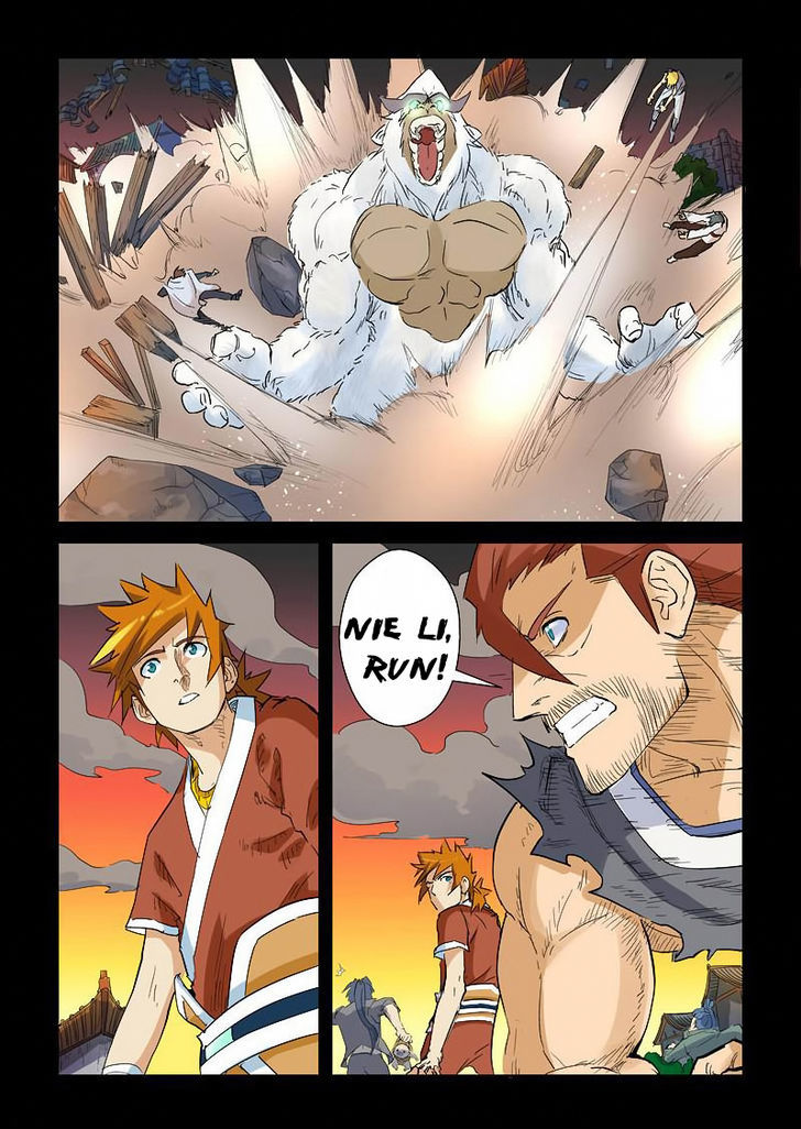Tales of Demons and Gods - chapter-136 - Page 13