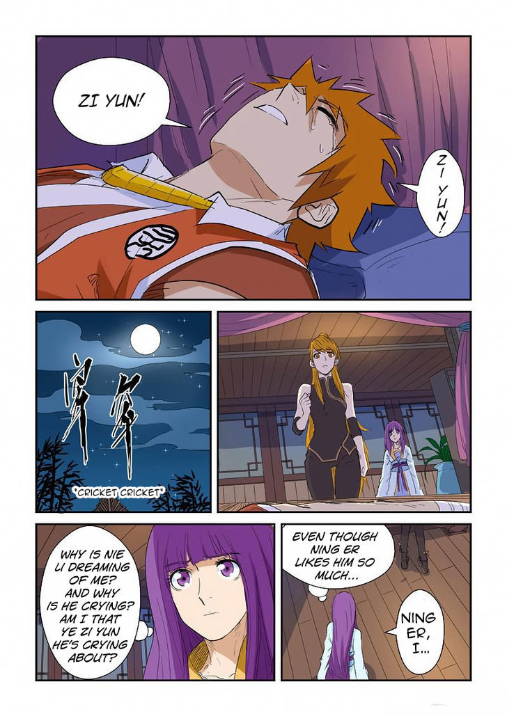 Tales of Demons and Gods - chapter-136 - Page 17