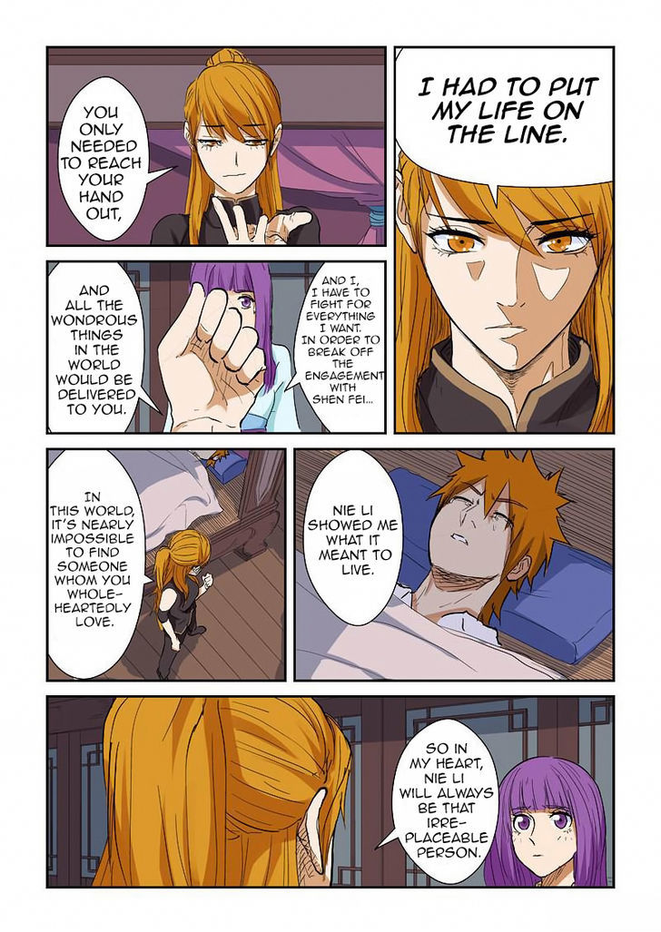 Tales of Demons and Gods - chapter-136 - Page 19